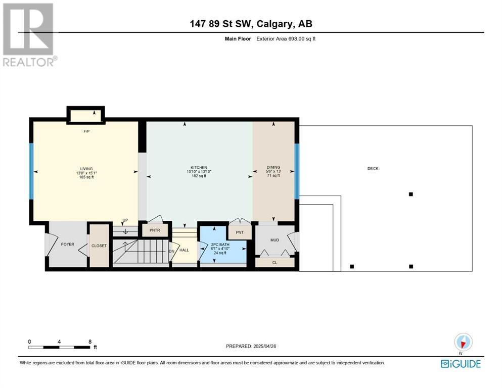147 89 Street Sw, Calgary, Alberta  T3H 0M4 - Photo 50 - A2215333