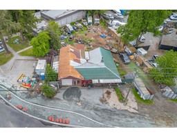 8782 HARVIE ROAD, Surrey, British Columbia