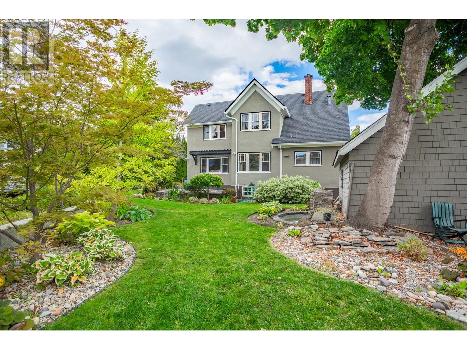 Property at 1812 Marshall Street image 3