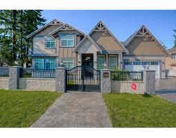14443 108 Avenue, Surrey, Ca