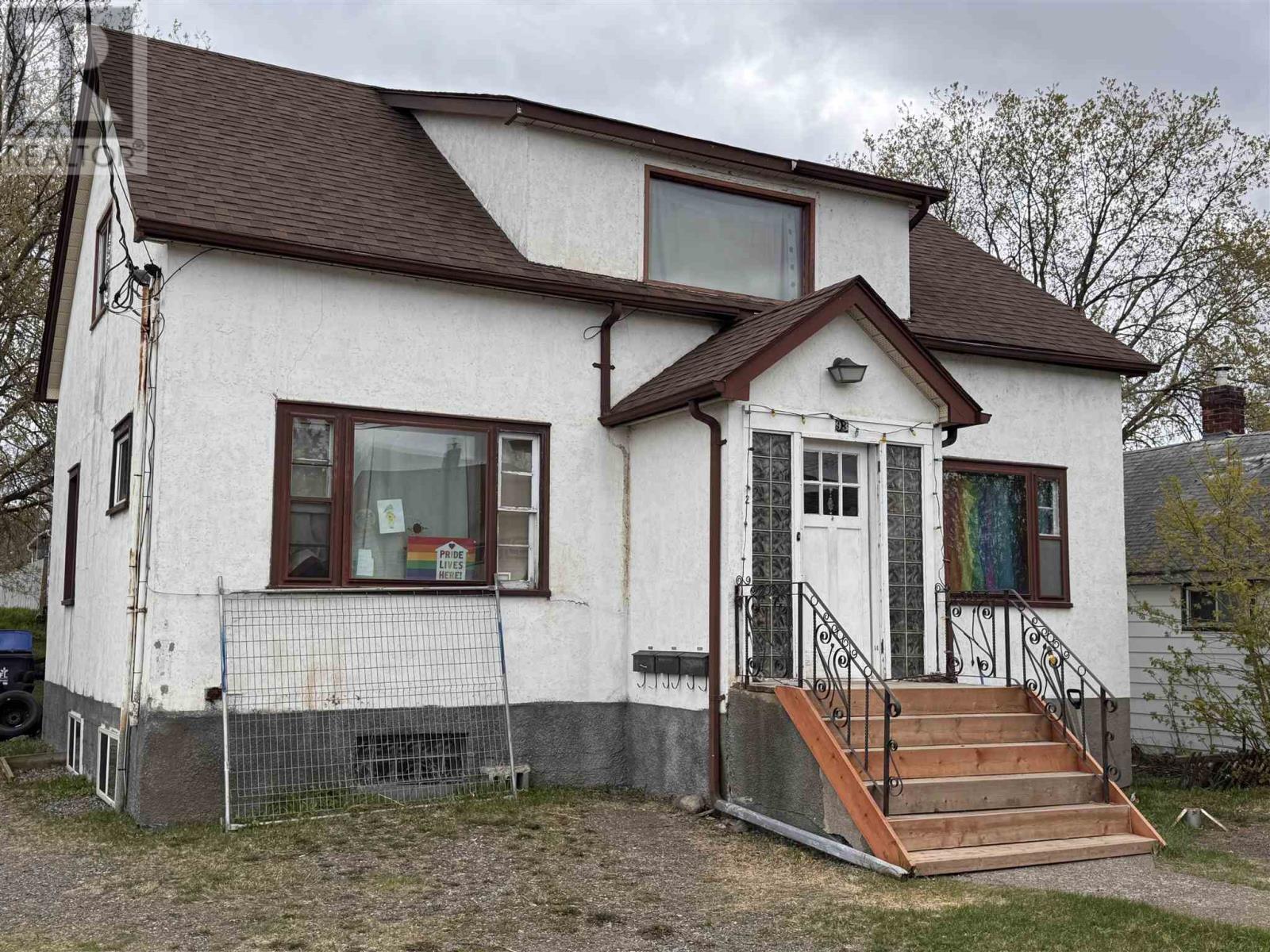 Property at 93 Empress Ave. S. image 2