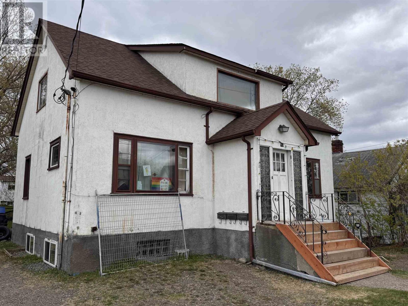 Property at 93 Empress Ave. S. image 3