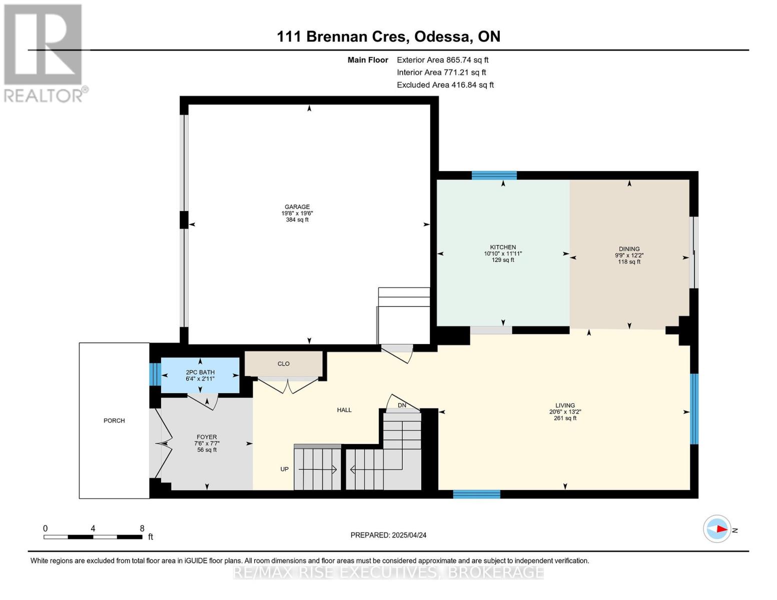 111 Brennan Crescent, Loyalist, Ontario  K0H 2H0 - Photo 42 - X12103736