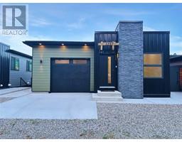 1257 Copper Road, oliver, British Columbia
