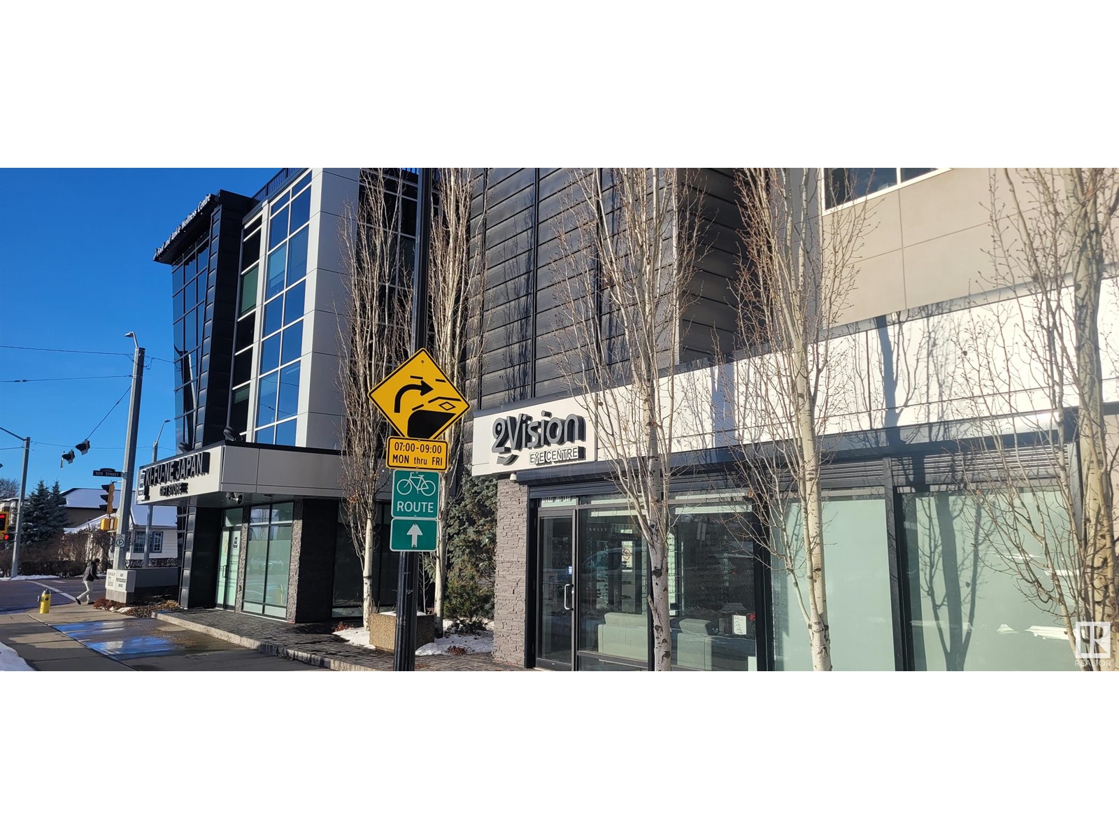 #105 7609 109 St Nw, Edmonton, Alberta  T6C 1C3 - Photo 2 - E4439954