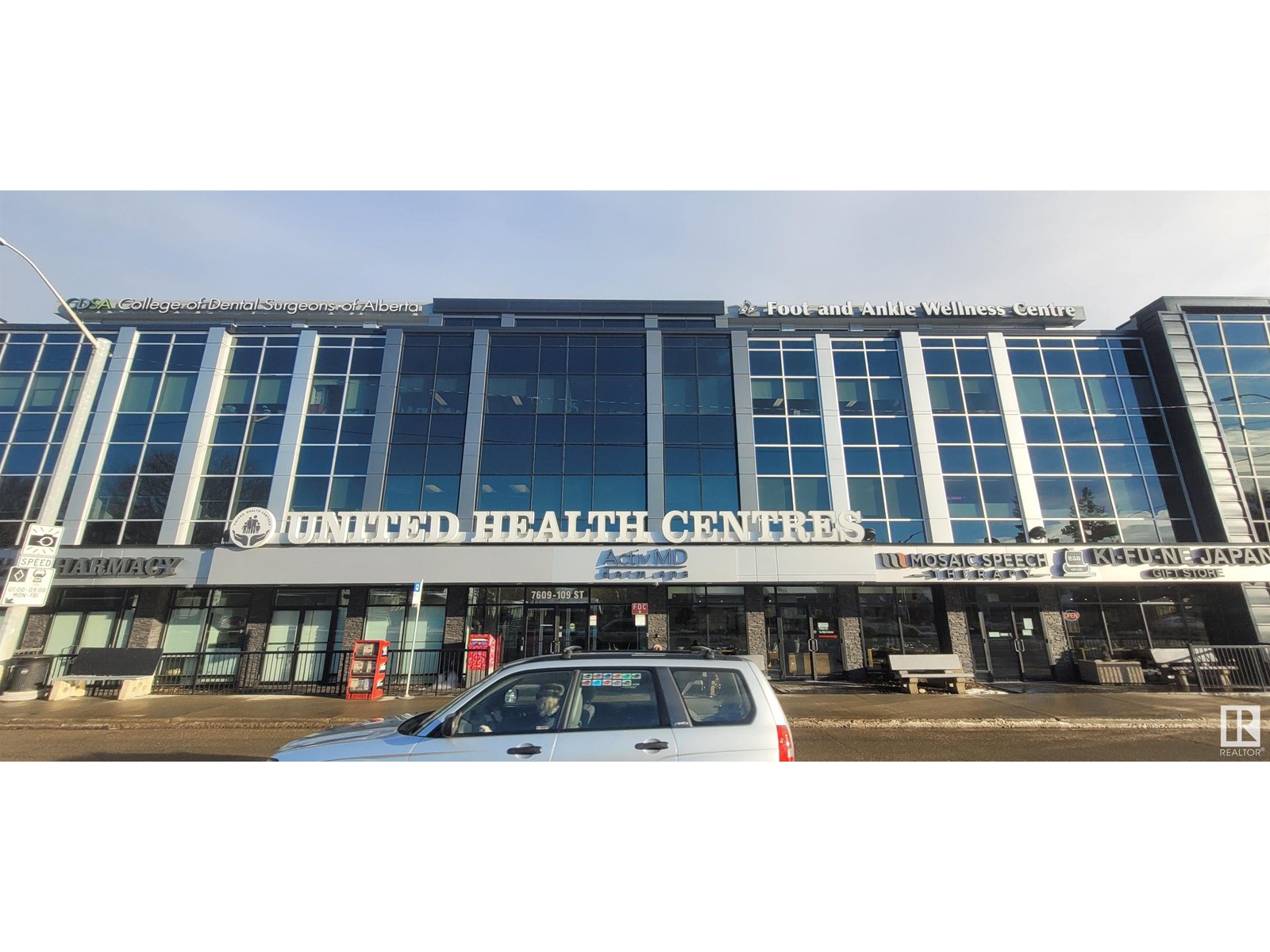 #105 7609 109 St Nw, Edmonton, Alberta  T6C 1C3 - Photo 4 - E4439954
