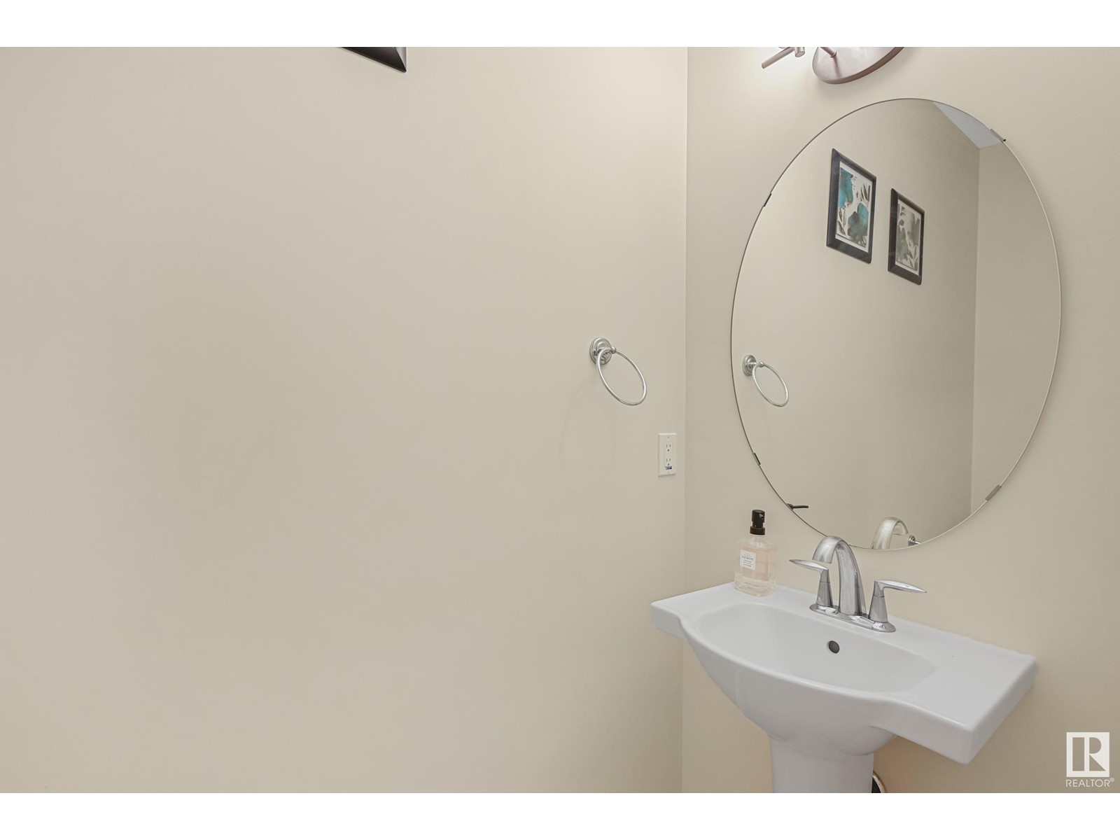 13805 138 Av Nw, Edmonton, Alberta  T6V 0M1 - Photo 12 - E4439956