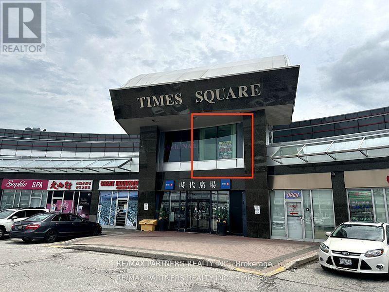 Unknown Address, ,     - Photo 7 - N12190490