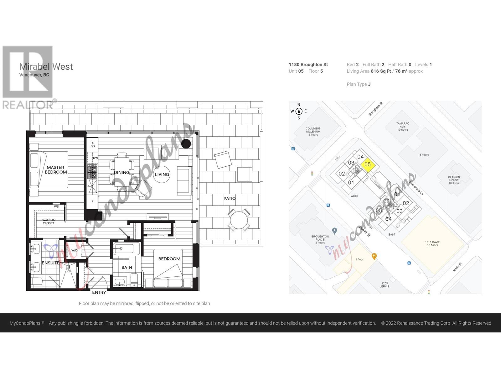 505 1180 Broughton Street, Vancouver, British Columbia  V6G 2B1 - Photo 37 - R3009812