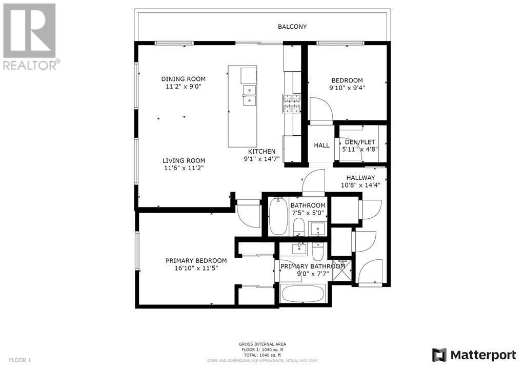 1xx 6933 Cambie Street, Vancouver, British Columbia  V6P 0J1 - Photo 27 - R3010084