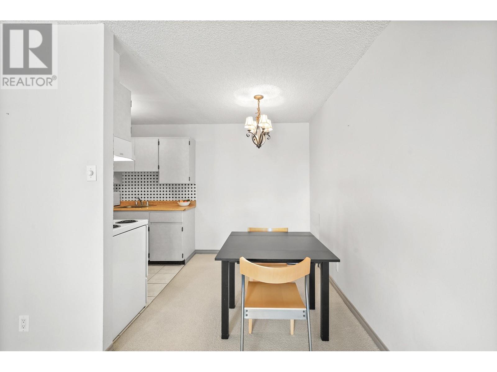 1006 2016 Fullerton Avenue, North Vancouver, British Columbia  V7P 3E6 - Photo 11 - R3009605
