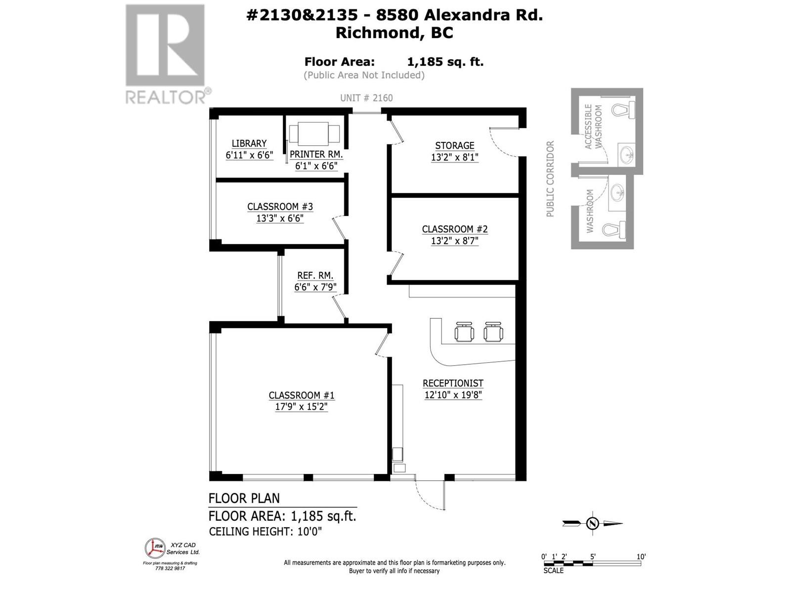 2130-2135 8580 Alexandra Road, Richmond, British Columbia  V6X 4B3 - Photo 37 - C8069647