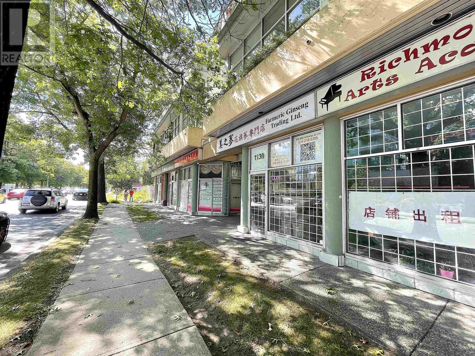 2130-2135 8580 Alexandra Road, Richmond, British Columbia  V6X 4B3 - Photo 33 - C8069647
