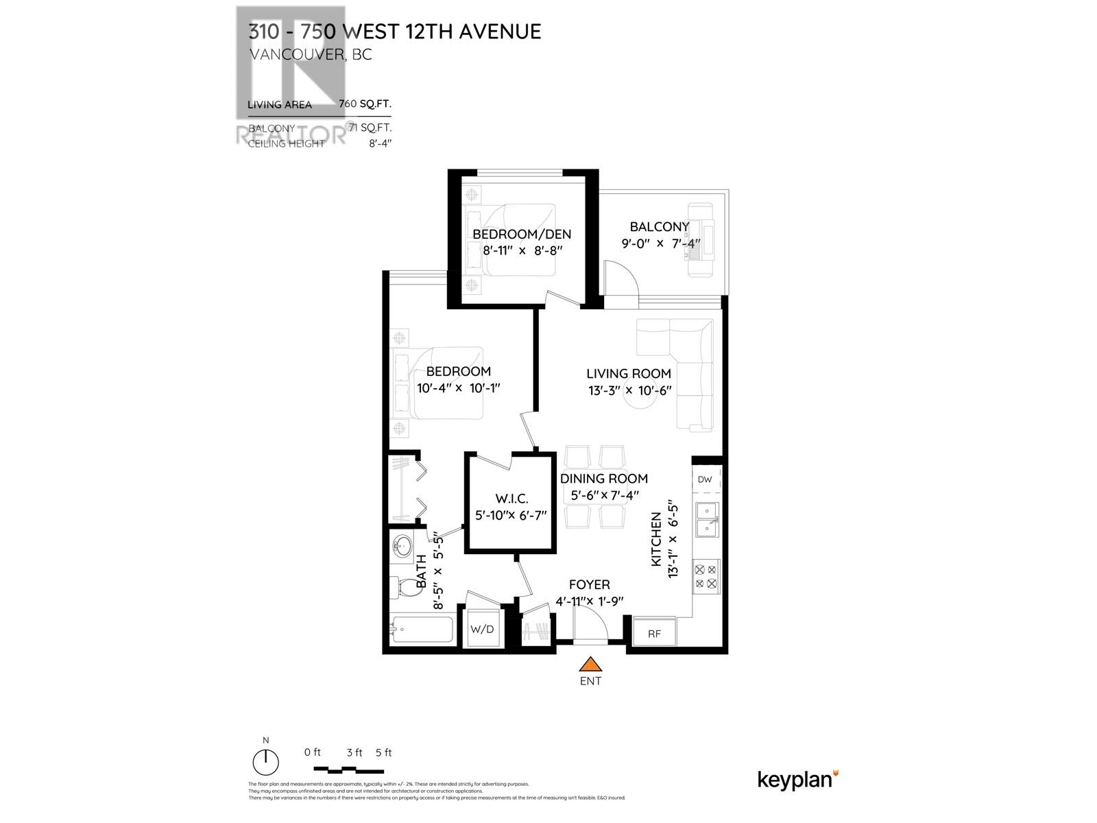 310 750 W 12th Avenue, Vancouver, British Columbia  V5Z 0A3 - Photo 28 - R3010096