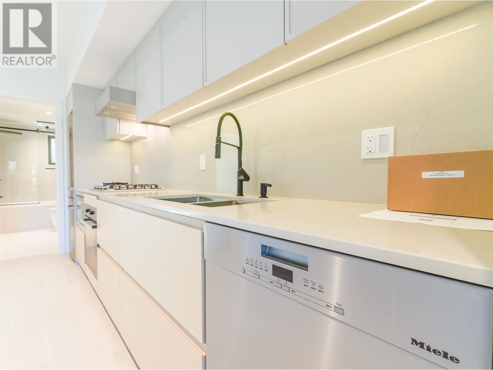 4422 Ash Street, Vancouver, British Columbia  V5Z 2H1 - Photo 15 - R3010099