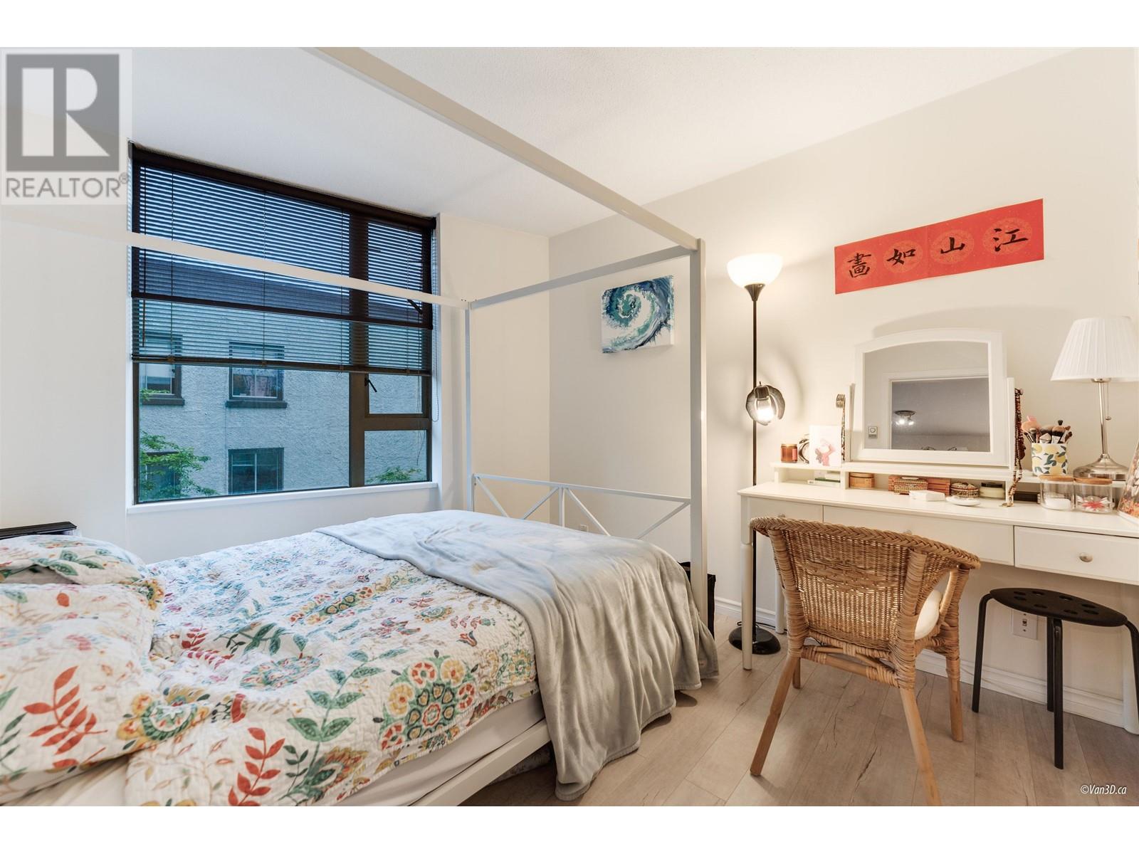 305 1277 Nelson Street, Vancouver, British Columbia  V6E 4M8 - Photo 13 - R3001567