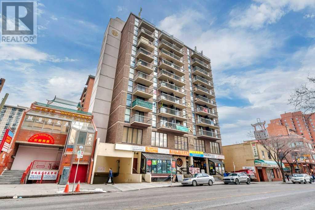Property at 1108, 108 3 Avenue SW image 1
