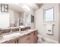 32 6188 BIRCH STREET, Richmond property photo listing R3009099 for sale