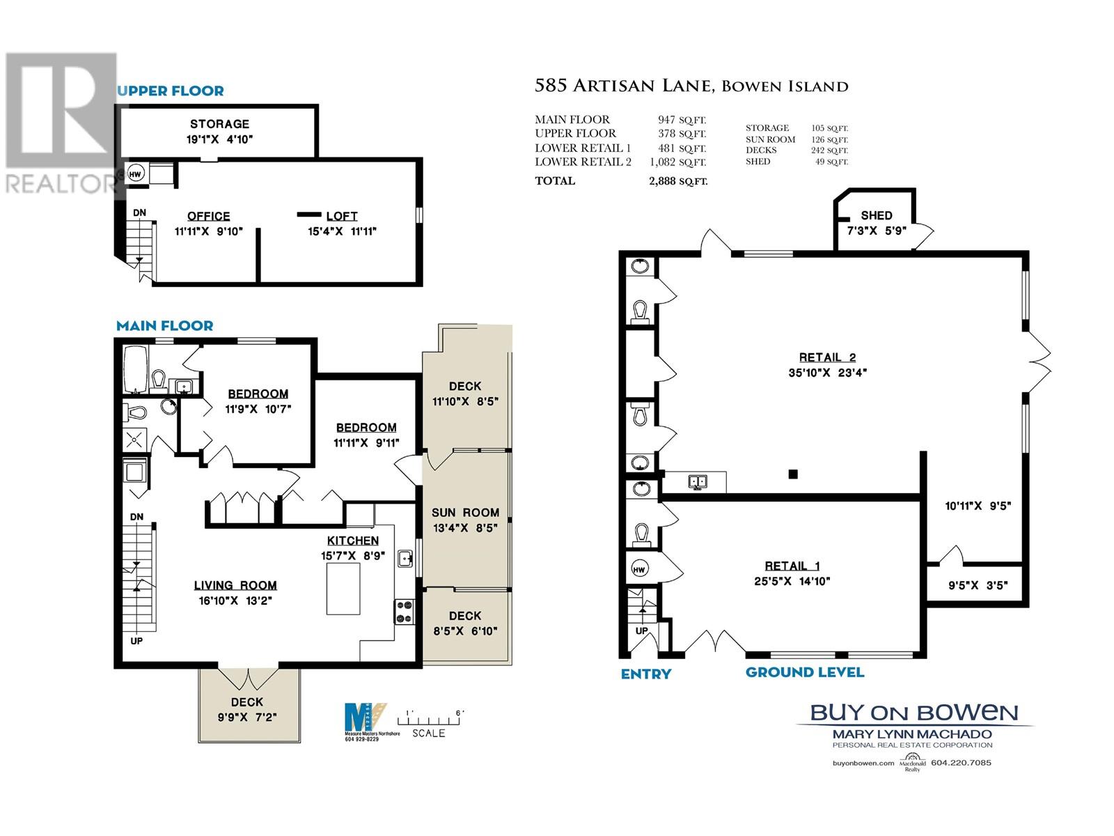 585 Artisan Lane, Bowen Island, British Columbia  V0N 1G2 - Photo 26 - R2987469
