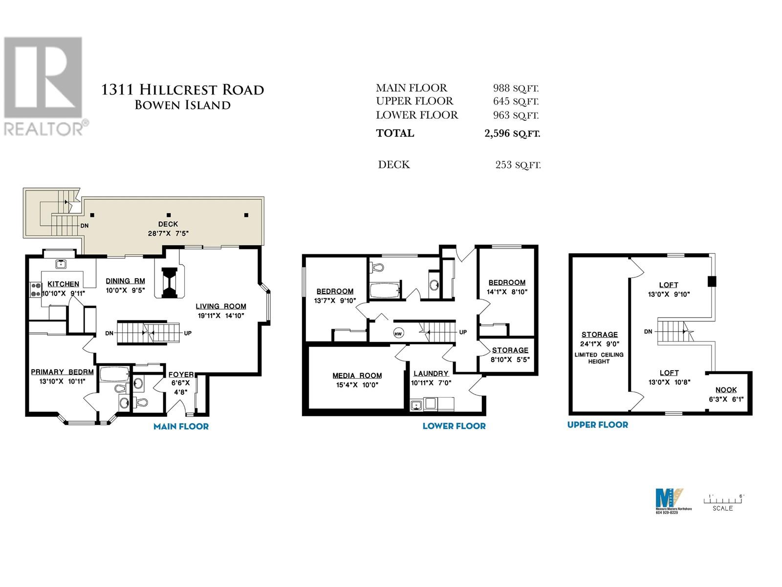 1311 Hillcrest Road, Bowen Island, British Columbia  V0N 1G1 - Photo 20 - R2996184