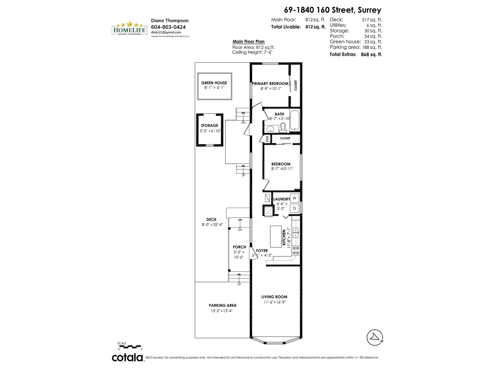 69 1840 160 Street, Surrey, British Columbia  V4A 4X4 - Photo 20 - R3009498