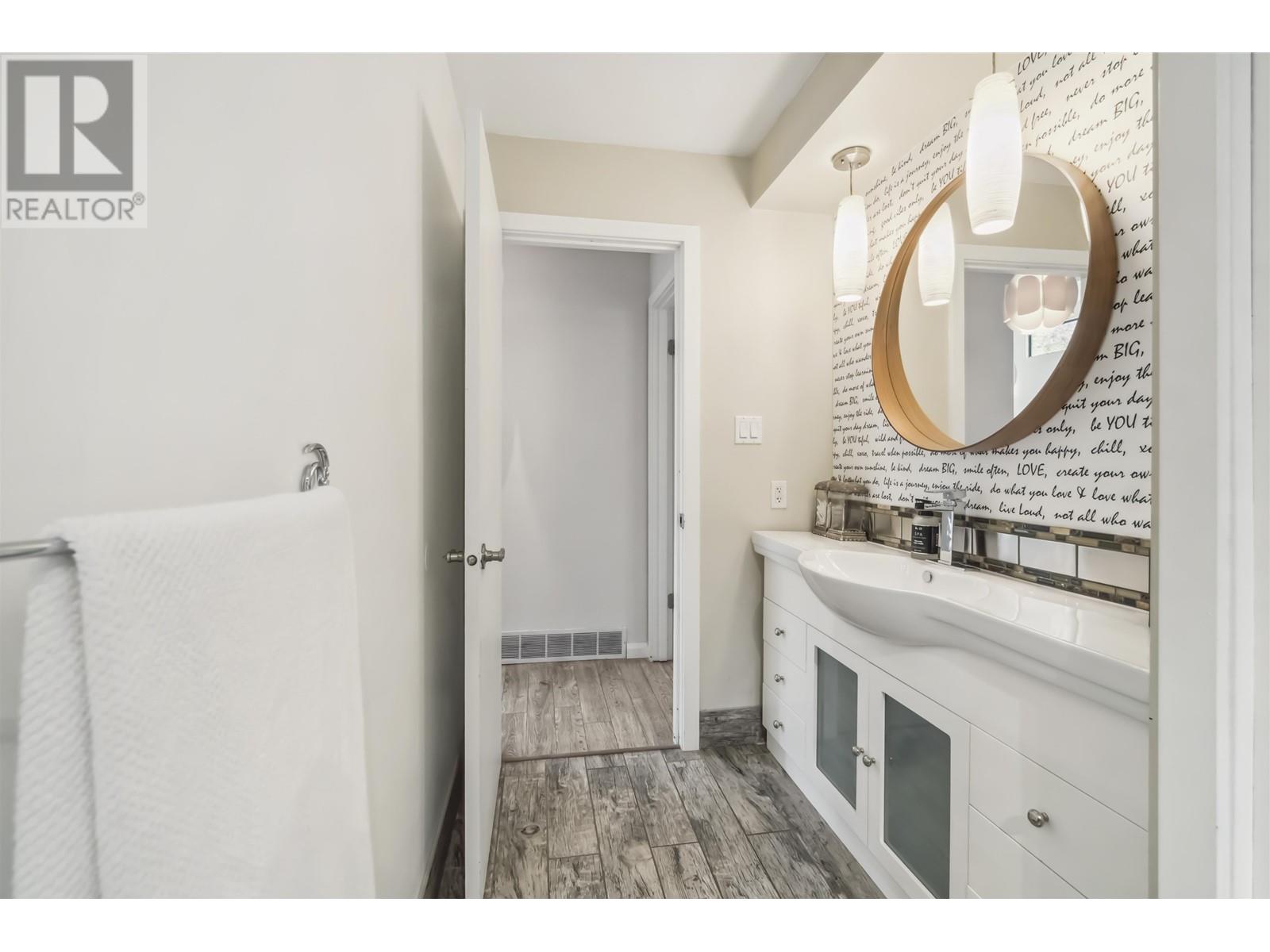 4133 Tytahun Crescent, Vancouver, British Columbia  V6N 3N1 - Photo 29 - R3010304
