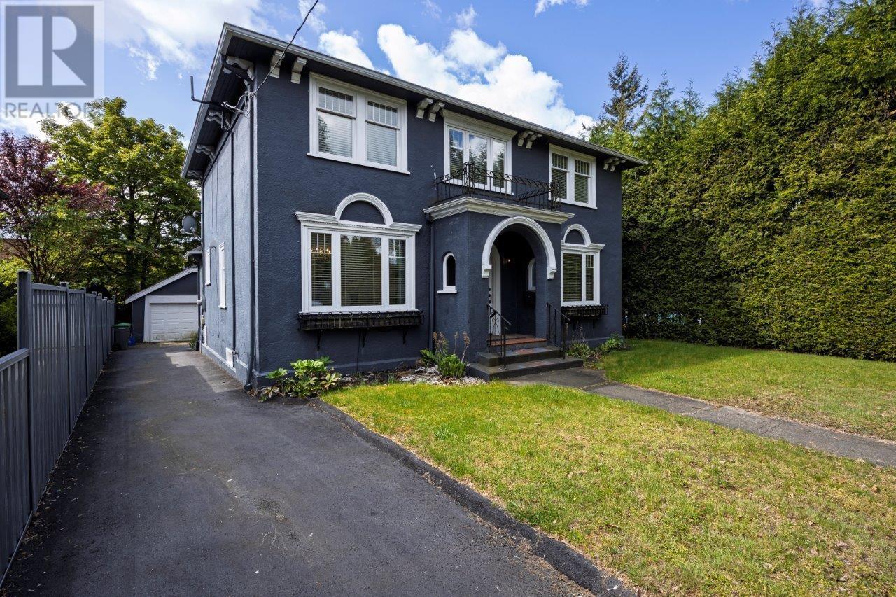 1494 W 40 Avenue, Vancouver, British Columbia  V6M 1V6 - Photo 10 - R3010298
