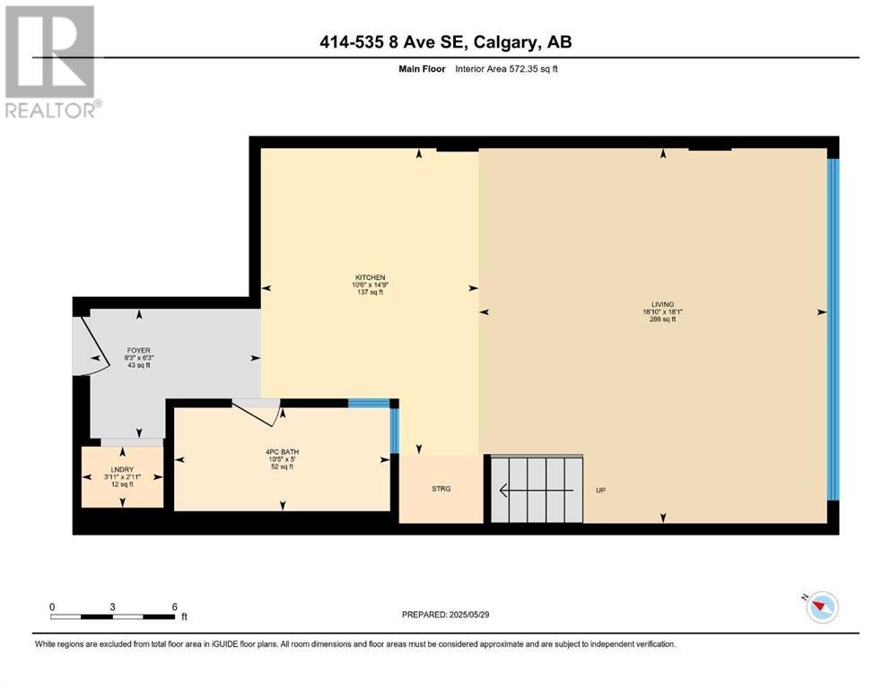 414, 535 8 Avenue Se, Calgary, Alberta  T2G 5S9 - Photo 30 - A2225749