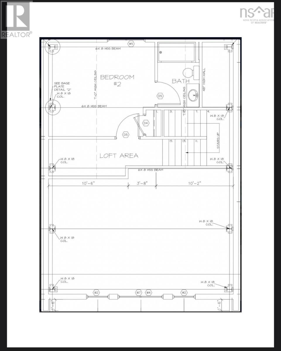 Lot 4 No 8 Highway, South Brookfield, Nova Scotia  B0T 1X0 - Photo 6 - 202500304