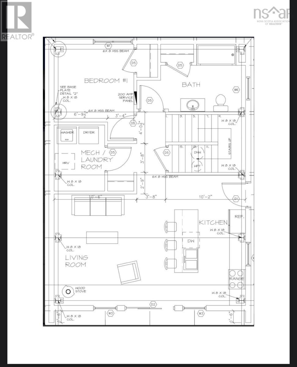 Lot 4 No 8 Highway, South Brookfield, Nova Scotia  B0T 1X0 - Photo 10 - 202500306