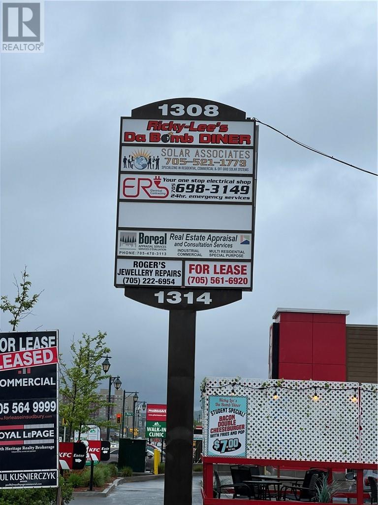 1314 Lasalle Boulevard Unit# Unit 201, Sudbury, Ontario  P3A 1Y8 - Photo 12 - 2122318