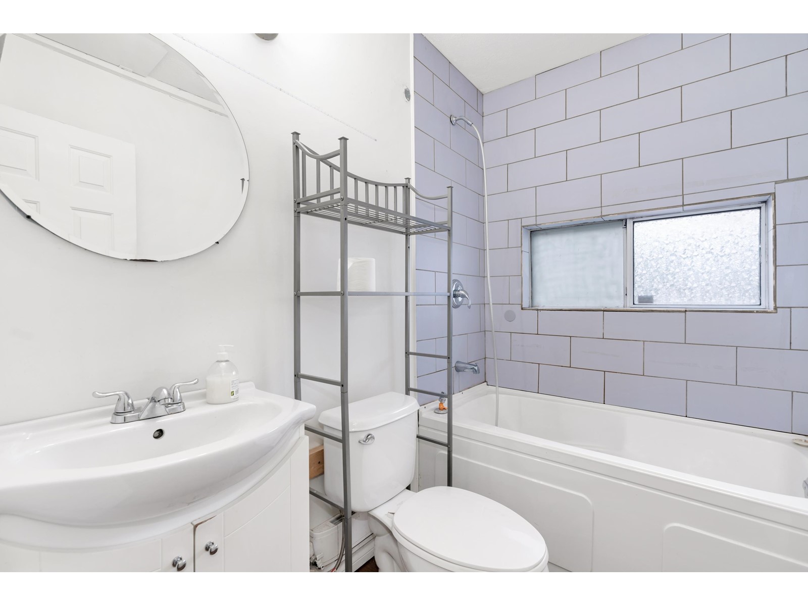 7472 Turner Street, Mission, British Columbia  V2V 2Z3 - Photo 23 - R3010440