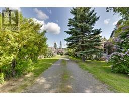 1934 Ross Crescent, Prince George, Ca