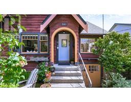 541 Dalton St Victoria West, Victoria, Ca