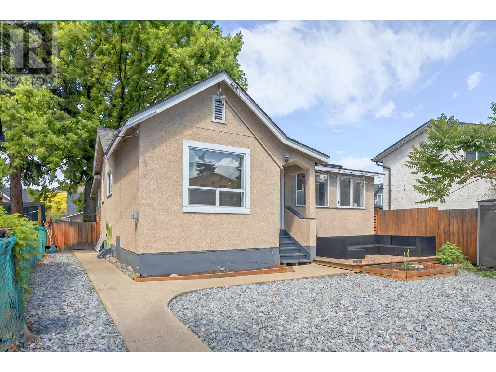 Property at 756 Cawston Avenue image 4