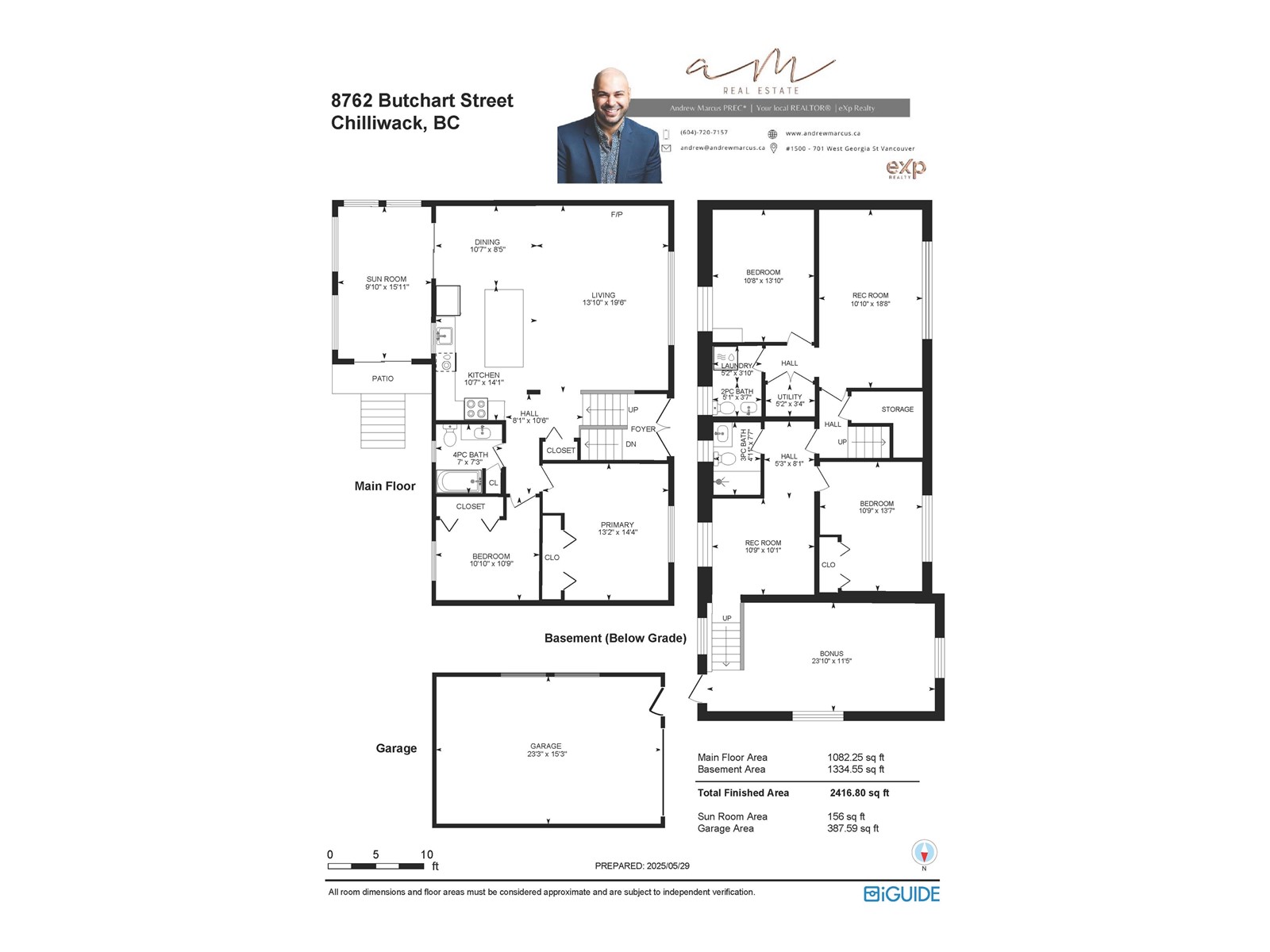 8762 Butchart Street, Chilliwack Proper South, Chilliwack, British Columbia  V2P 5S3 - Photo 40 - R3010520