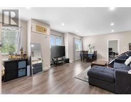 2013 MARINE WAY, New Westminster, British Columbia