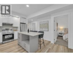 1111 Frost Road Unit# 301, kelowna, British Columbia