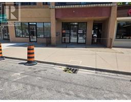 3875 TECUMSEH Unit# Main Floor, Windsor, Ontario