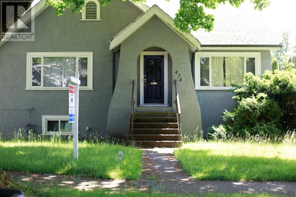 474 W 21st Avenue, Vancouver, British Columbia  V5Y 2E7 - Photo 2 - R3010521
