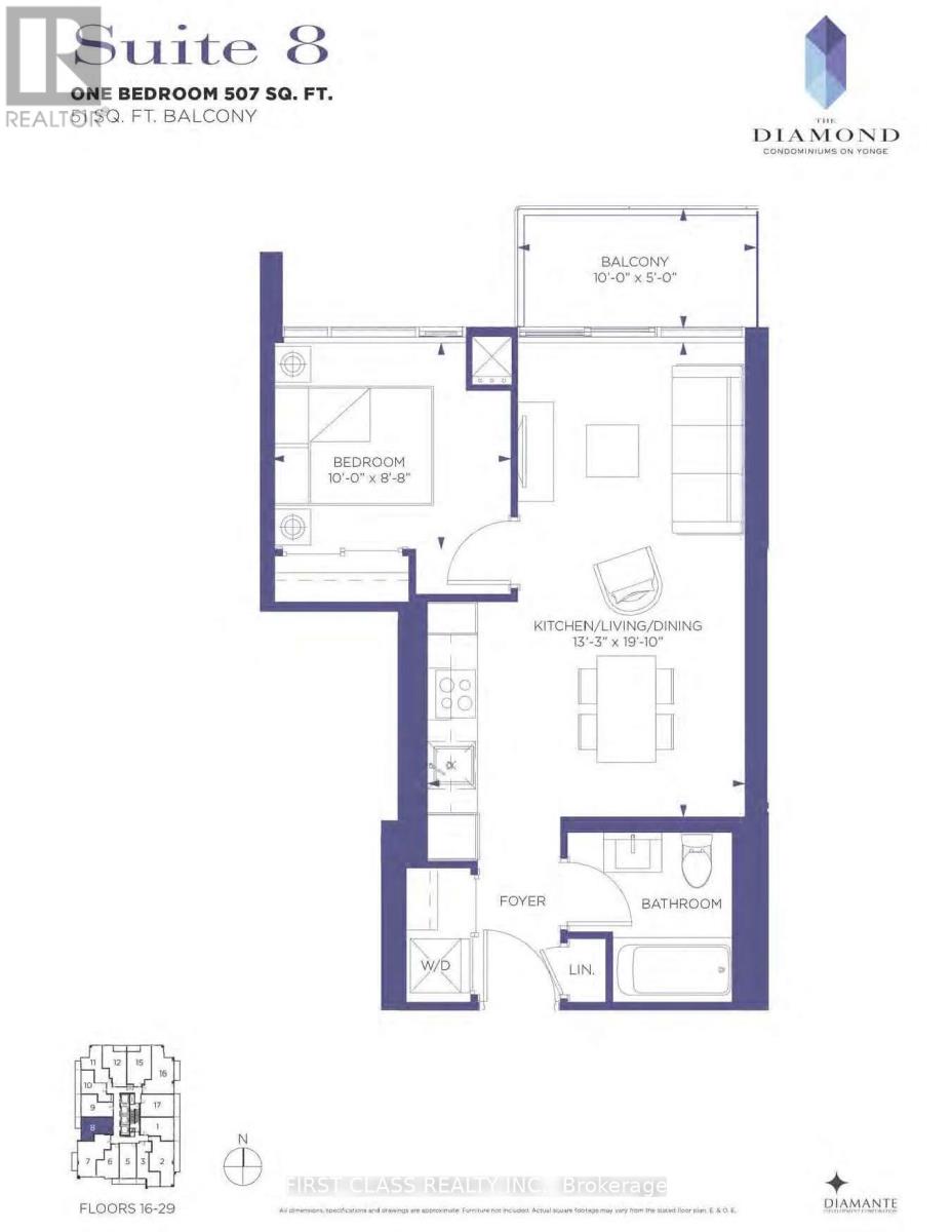 508 - 75 Canterbury Place, Toronto (Willowdale West), Ontario  M2N 0L2 - Photo 14 - C12183322