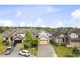 7670 150B STREET, Surrey, British Columbia
