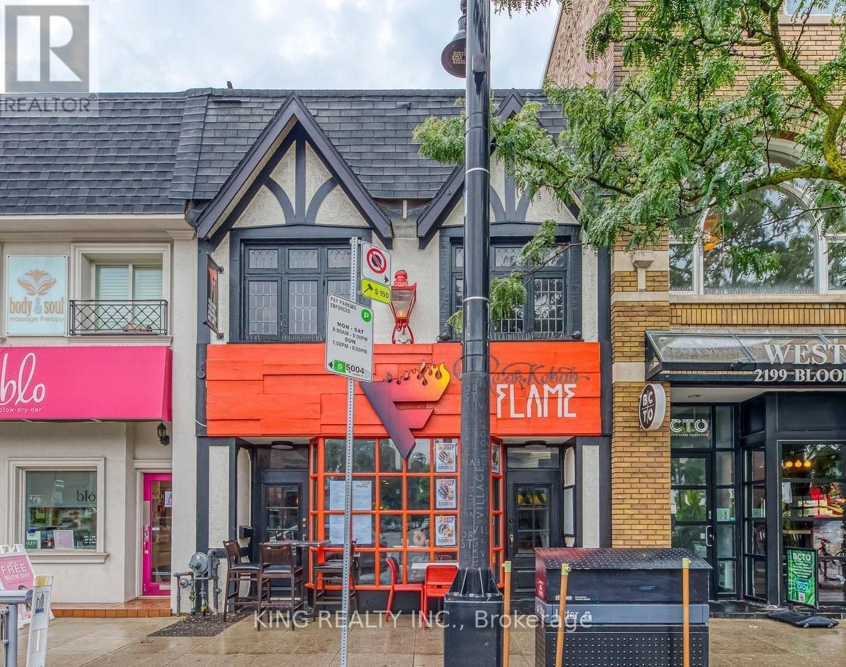 Property at 2197 BLOOR STREET W image 1