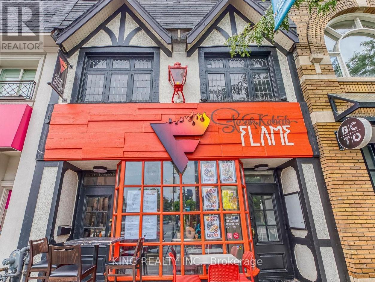 Property at 2197 BLOOR STREET W image 2
