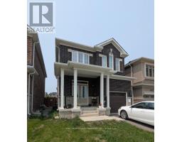 BSMT - 1525 CRANBERRY CRESCENT, Milton, Ontario