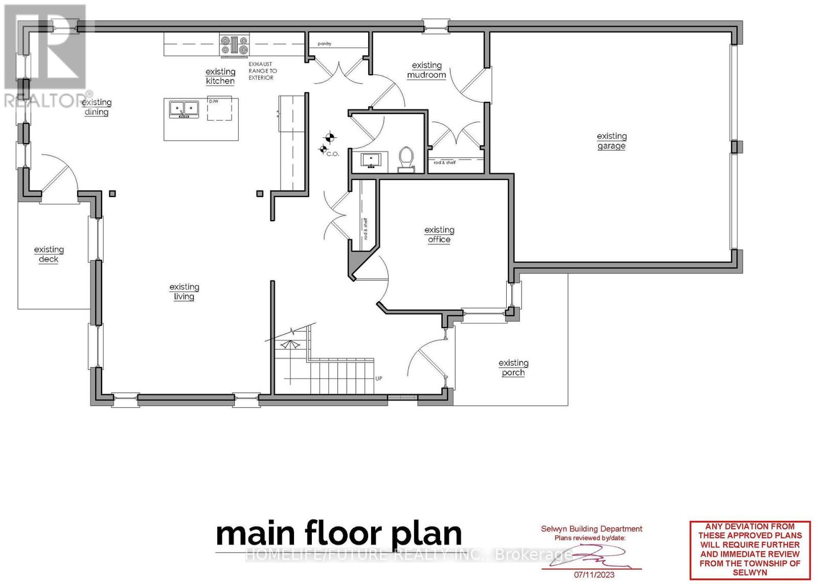 39 Summer Lane, Selwyn, Ontario  K9L 0G4 - Photo 40 - X12099314
