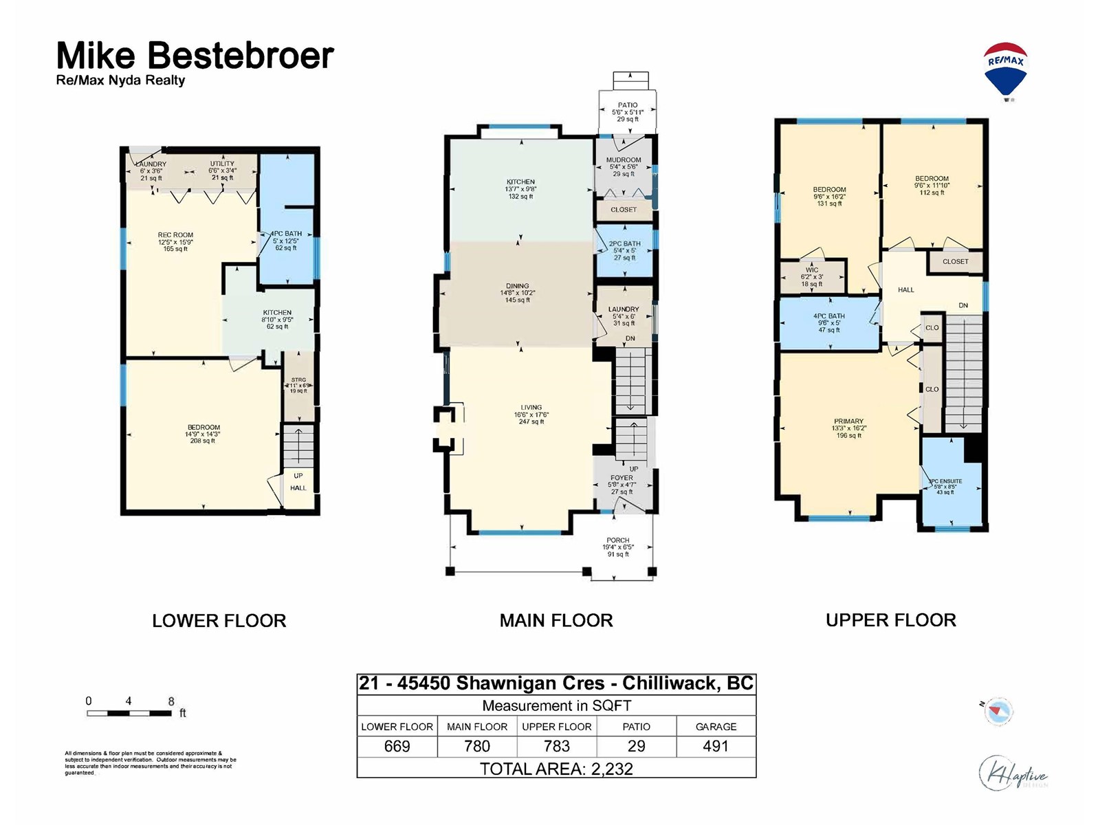 21 45450 Shawnigan Crescent, Garrison Crossing, Chilliwack, British Columbia  V2R 0B8 - Photo 35 - R2994351