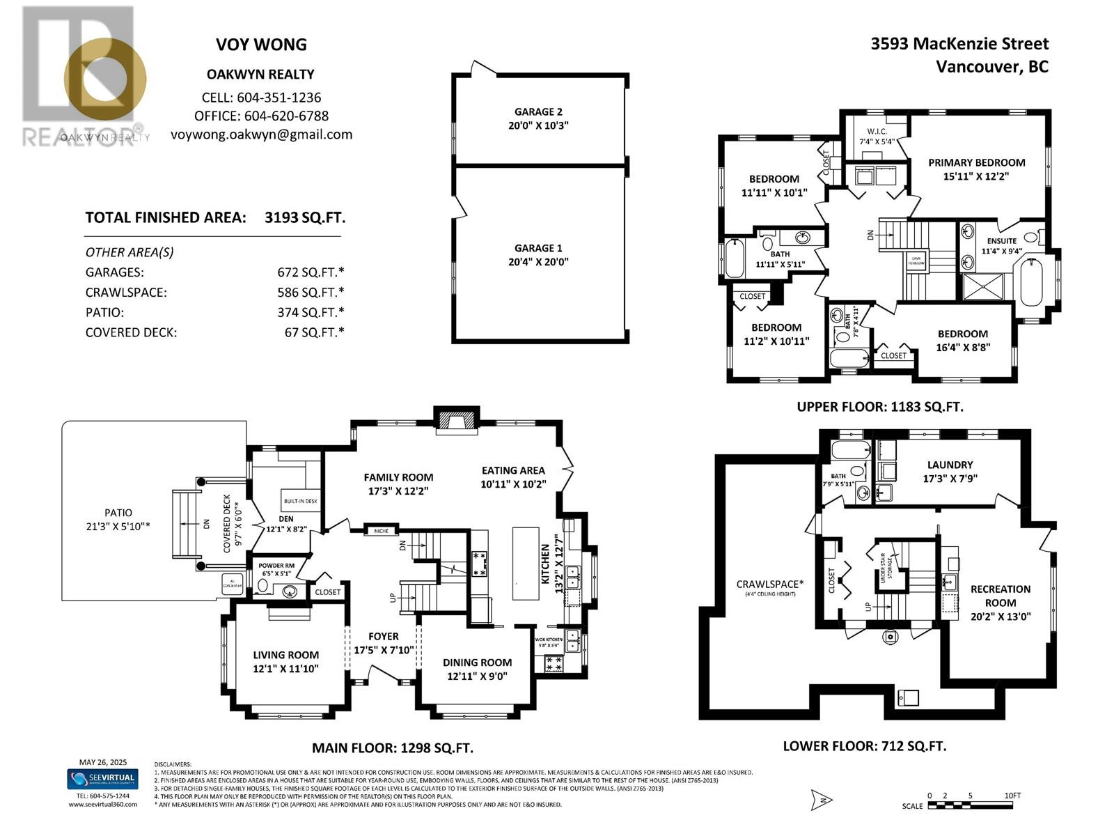 3593 Mackenzie Street, Vancouver, British Columbia  V6L 0A1 - Photo 34 - R3010697