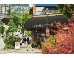 631 14TH STREET, West Vancouver property photo listing R3010700 for sale