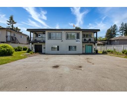 12130-12132 98 AVENUE, Surrey, British Columbia